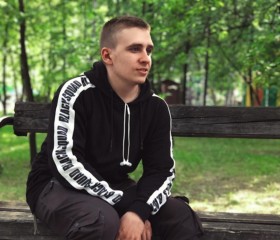 Вячеслав, 27 лет, Новосибирск
