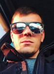 Константин - Кемерово
