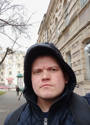 SET ROLINS, 30, Россия, Донской (Ростовская обл.)