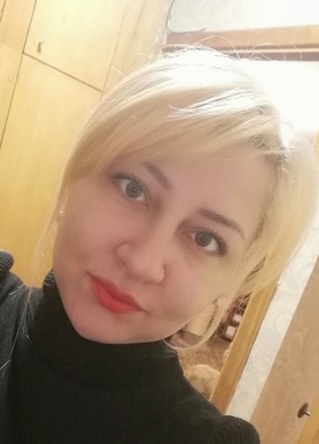 Anastasiya, 37, Russia, Moscow