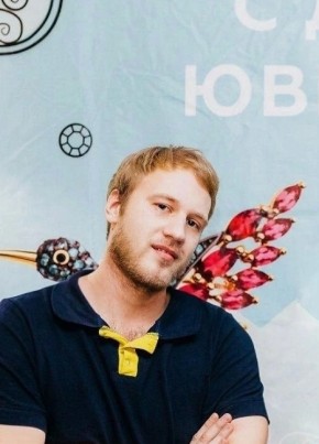 Ilya, 29, Russia, Kostroma