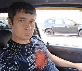 Алексей, 31 год, Псков
