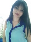 Ангелина, 21 год, Tiraspolul Nou