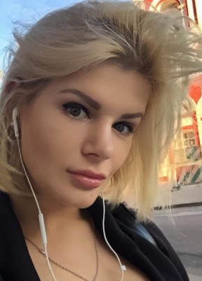 Mariya Timofeeva, 31, Latvia, Riga
