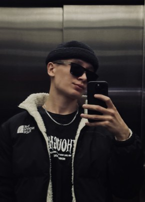 Тема из Качканара 23 года