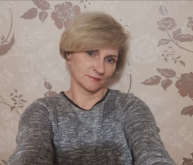 Елена, 47 лет, Фрязино