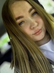 Алина - Уфа