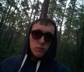 Михаил, 29, Yekaterinburg