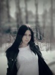 Лидия, 30 лет, Новосибирск