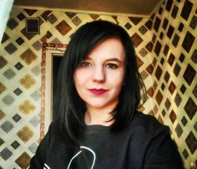 Наташа, 26 лет, Lublin