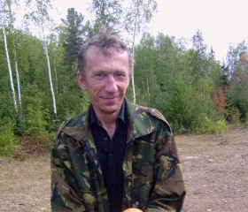 Андрей, 54 года, Байкит