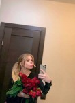 Anya, 30, Yekaterinburg