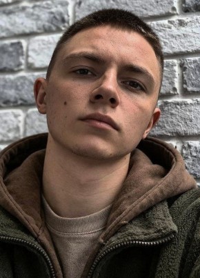 Максим из Амвросиевки 20 лет