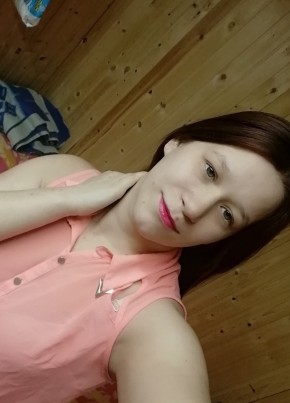 Анастасия, 22, Россия, Белгород