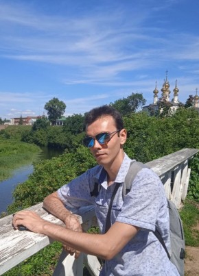 Александр, 30, Россия, Астрахань