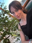 Надин, 33 года, Москва