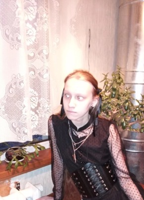 Феня, 20, Россия, Королёв