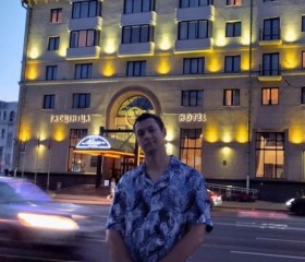 arc, 28, Minsk