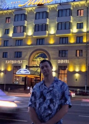arc, 28, Belarus, Minsk
