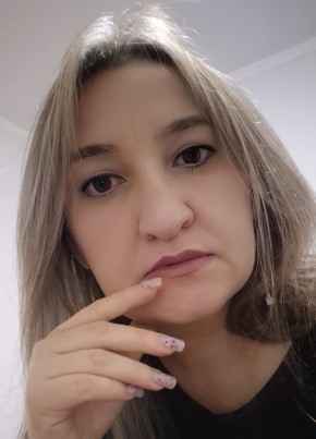 Наташа