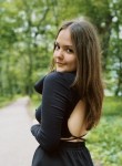 Виктория, 19 лет, Белгород