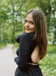 Виктория - Белгород