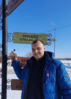Денис, 49, Россия, Белгород