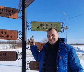 Денис, 49 лет, Белгород