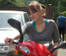 Дарья, 32 года, Ставрополь