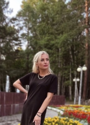 Таня, 38, Россия, Северск