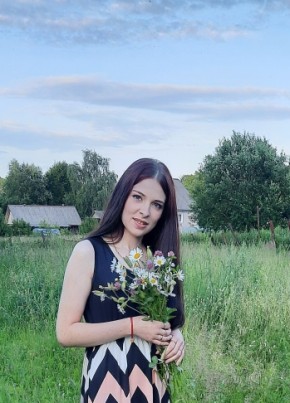Катерина, 31, Россия, Псков
