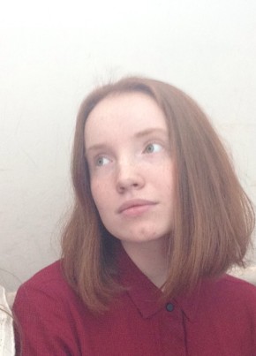 Vladislava, 29, Russia, Yekaterinburg