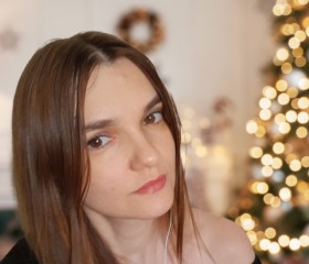 Светлана, 39 лет, Ногинск