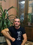Николай, 47 лет, Лисичанськ