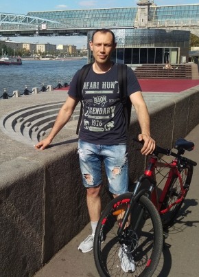 Андрей, 39, Россия, Шахты
