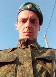 Сергей, 33 года, Новосибирск