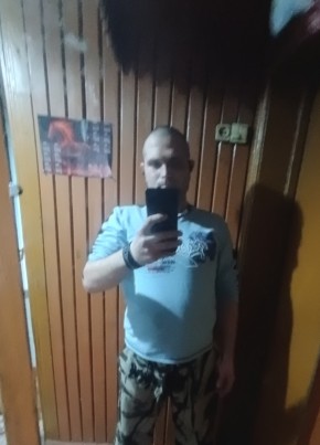 Дима