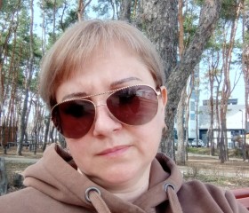 Emilya, 40, Anna