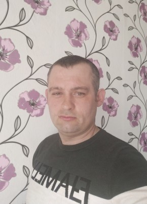 Roman, 40, Ukraine, Donetsk