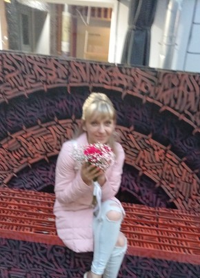 Elena, 32, Russia, Druzhnaya Gorka