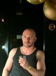 Evgeniy, 38, Ivanovo