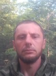 Алексей, 39 лет, Донецьк