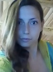 Евгения, 29 лет, Бийск