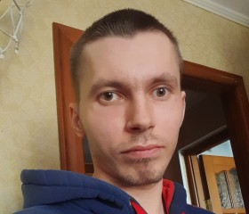 Дмитрий, 26 лет, Новотроицк