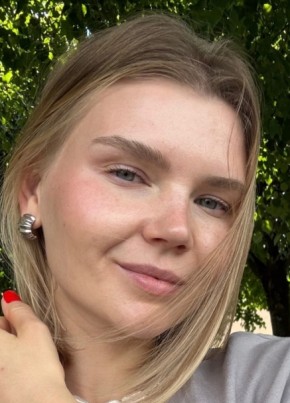 Matilda из London 25 лет
