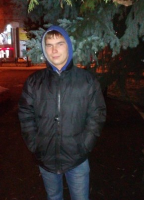 Владимир, 26, Россия, Брянск