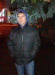 Владимир, 26 лет, Брянск