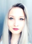 Аксинья, 28 лет, Москва