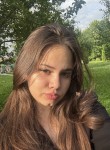 Эмилия, 19 лет, Москва