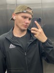 Marco, 25, Krasnodar